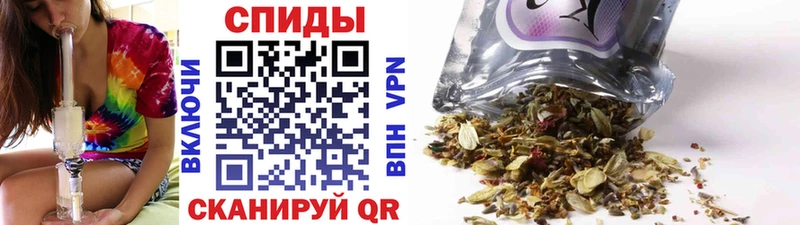 БУТИРАТ BDO 33% omg как войти Верхняя Салда