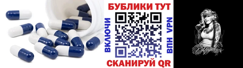ЭКСТАЗИ ешки  купить закладку  Верхняя Салда 