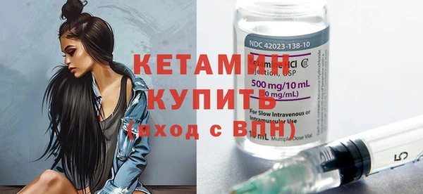 ECSTASY Верхний Тагил