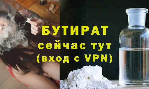 ECSTASY Верхний Тагил