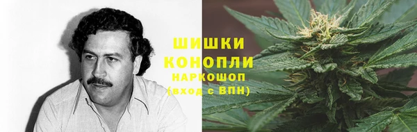 мефедрон мука Баксан