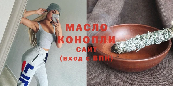 мет Верхнеуральск