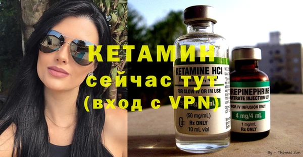 твердый Балабаново