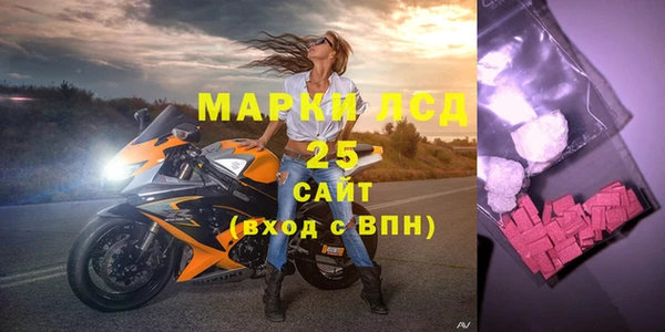 ECSTASY Верхний Тагил