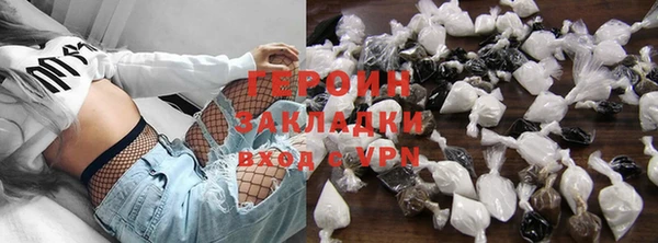 ECSTASY Верхний Тагил