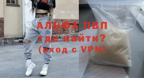 мет Верхнеуральск