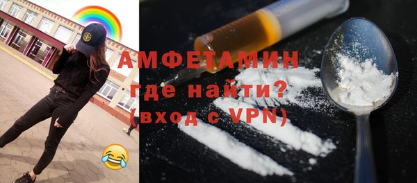 мет Верхнеуральск