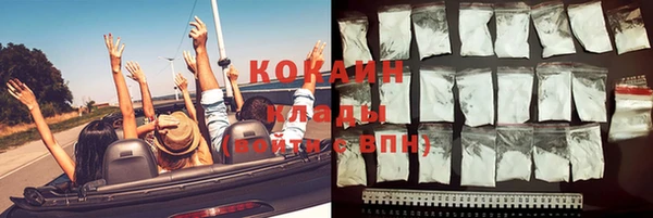 ECSTASY Верхний Тагил