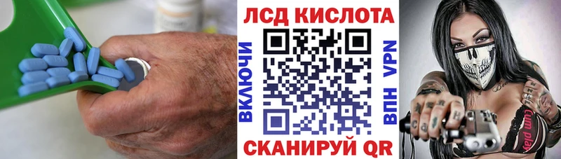 OMG вход  Верхняя Салда  LSD-25 экстази ecstasy  купить  цена 