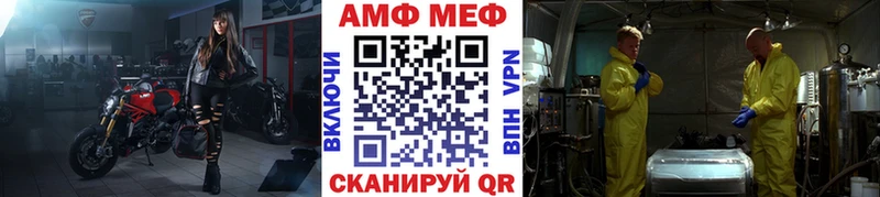 МЕТАМФЕТАМИН пудра  hydra как войти  Верхняя Салда 