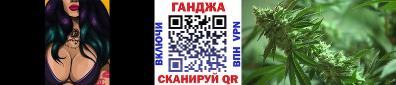 наркошоп  Верхняя Салда  МАРИХУАНА AK-47 